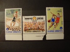 GREECE:1987.BASKETBALL CHAMPIONSHIP.HELLAS.1764/1766,COMPLETE MNH SET.