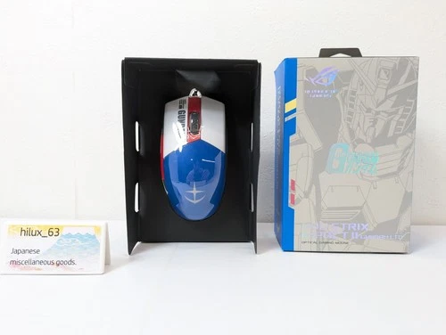 ASUS ROG Strix Impact II GUNDAM EDITION 90MP0260-BMUA00 6 Buttons 1 x Wheel USB - Picture 16 of 24