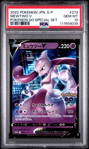 2022 POKEMON JAPANESE S PROMO POKEMON GO SPECIAL SET #273 MEWTWO V PSA 10