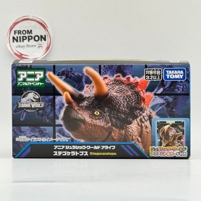Takara Tomy Ania Jurassic World Alive Stegoceratops Tier Dinosaurier Spielzeu...