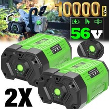For EGO Power BA6720T 56-Volt 10Ah 12Ah Lithiumion Battery Upgraded Fuel Gauge