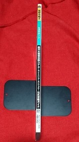 Galaxy Fraulein Yuna 3 Guide Sega Saturn Book