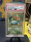 Pokémon TCG: Venusaur 25th Anniversary Promo 002 Holo Japanese PSA 10