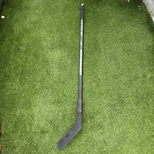 Bauer Streets Superstick Hockey Stick