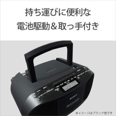 ラジオ・コンポ Sony CFD-S70 CD Boombox Recorder FM/AM SONY CFD-S70 CD Boombox with Recorder FM AM Wide-FM 3 Colors