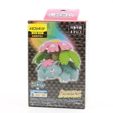 Pokemon Moncolle Mega Venusaur - Takara Tomy EX Limited Edition 2" Figure