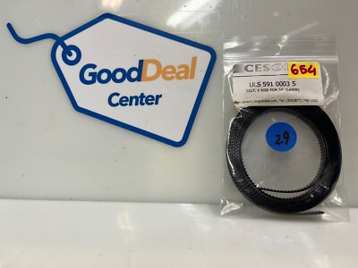 Universal Laser System Belt X axis for 24'' ULS 591 0003 5