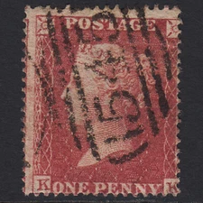 Q34_15 GB QV 1857 1d ROSE-RED PLATE 58 SG36-C11 KK GU NEWCASTLE 545 MISPERF