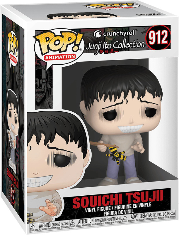 Funko Pop! Vinyl: Souichi Tsujii #912