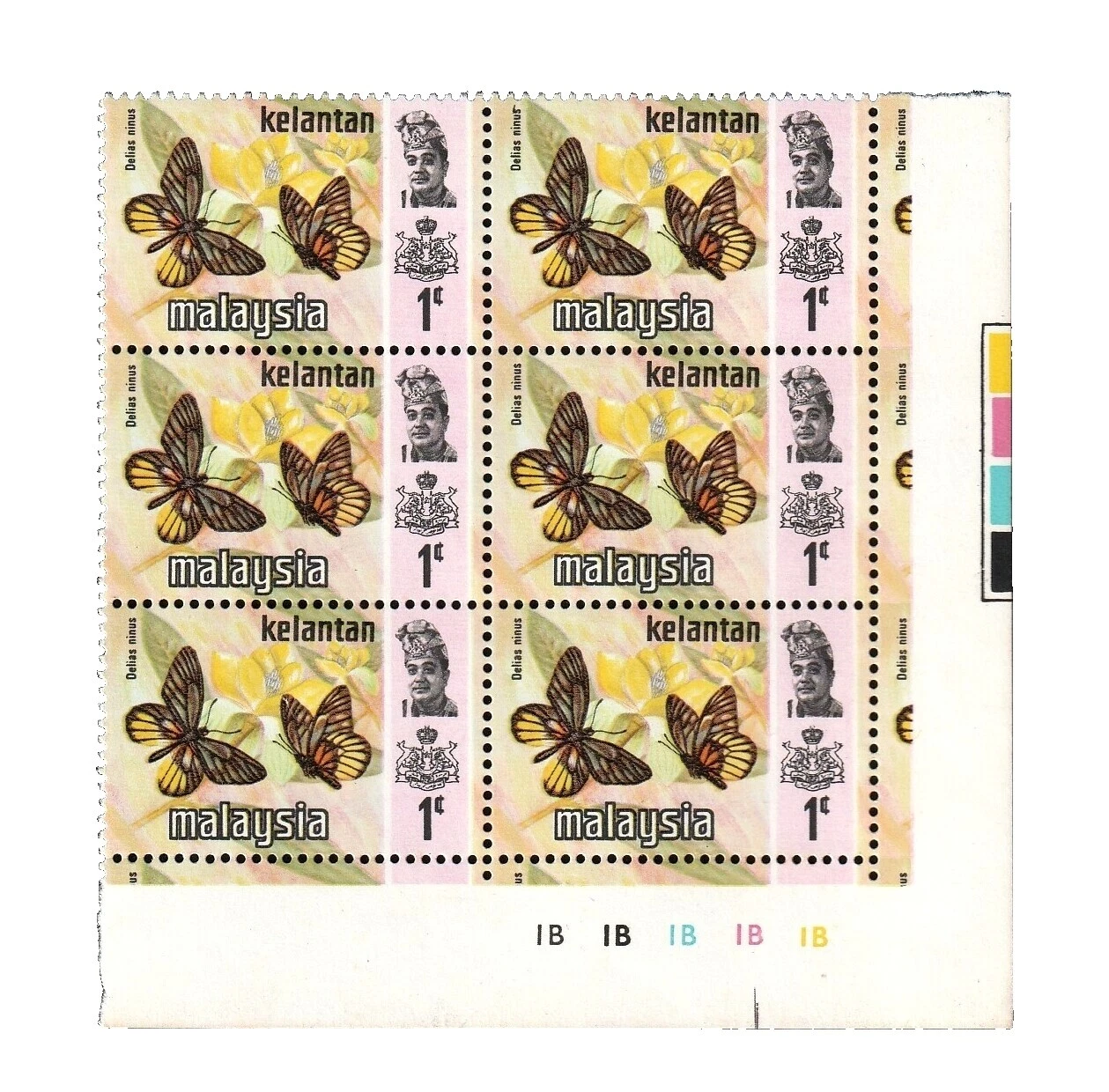 Bloques de estampillas de Malasia Mariposas 1963-ahora