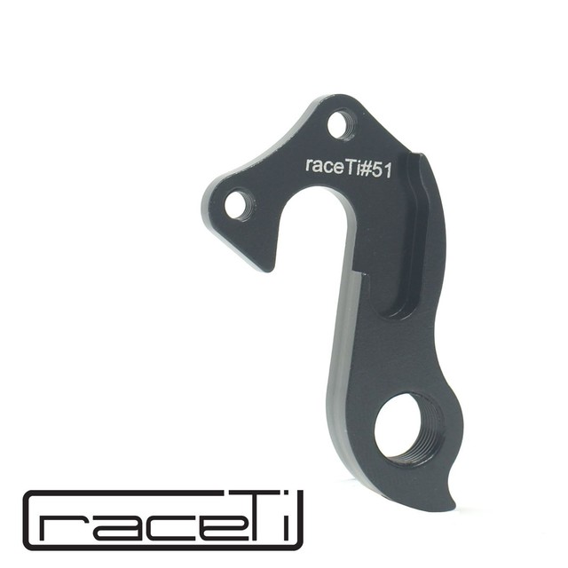 boardman gear hanger