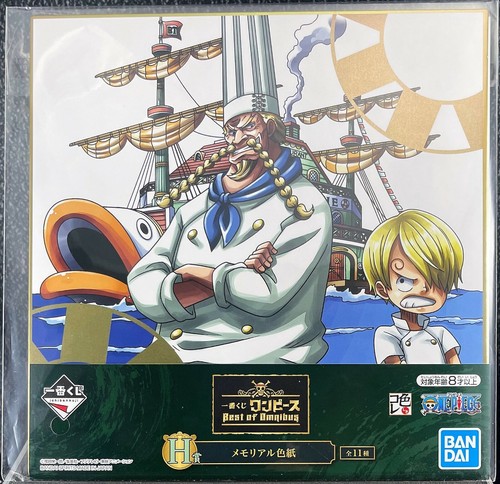 Sanji One Piece Shikishi Art Colored Paper Bandai Ichiban Kuji 1 Ebay Sanji One Piece Shikishi Art Colored Paper Bandai Ichiban Kuji 1 Ebay