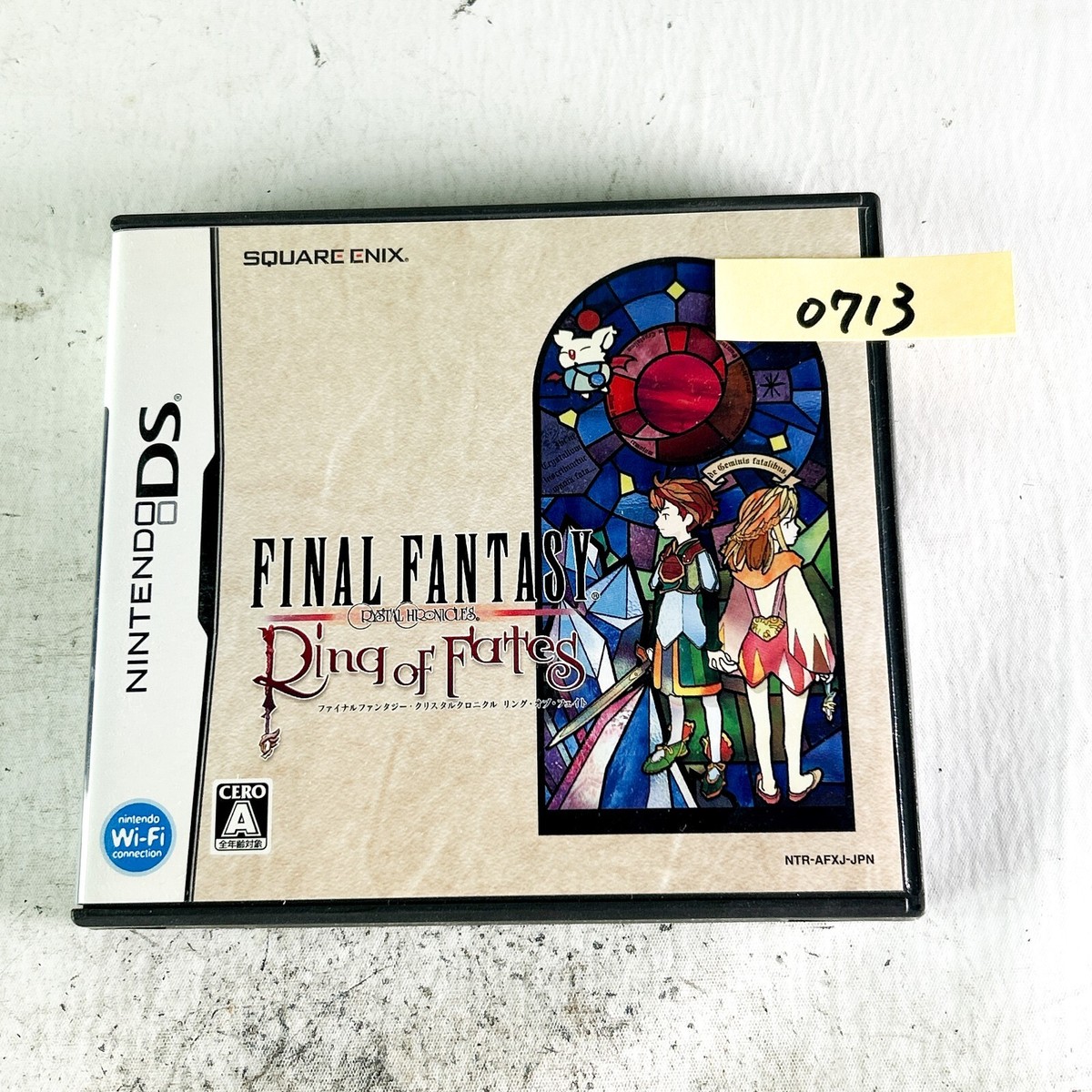 Final Fantasy Crystal Chronicles: Ring of Fates Nintendo DS Japan