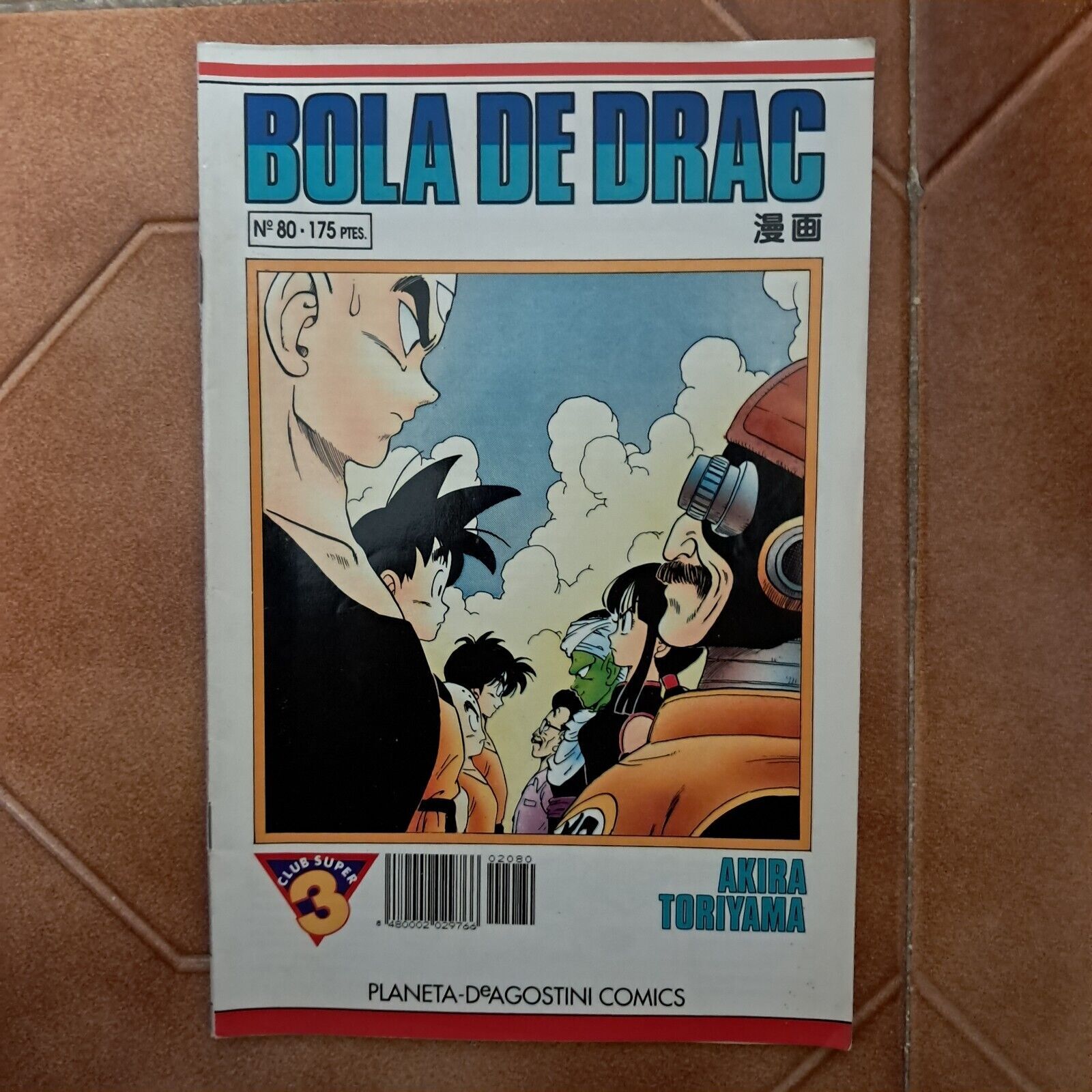 Imagen 74 de 133