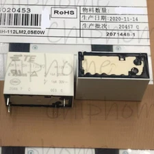 1PC OMIH-SH-112LM2 12VDC Power Relay 4Pins