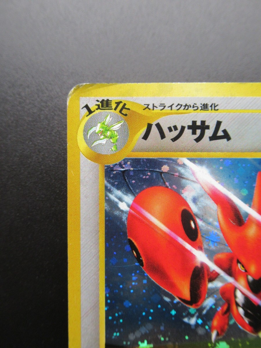 ポケモンカードゲーム yy Amazon.co.jp: ポケモンカードゲームSV sv8a ハイクラスパック テラス