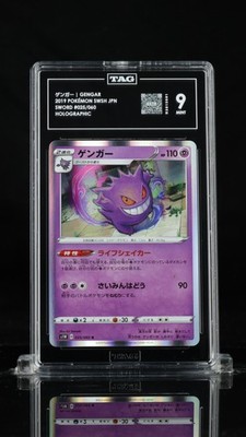 【PSA10】ゲンガー R[S1W 025/060] TAG 9 MINT Japanese Pokemon 2019 Gengar R 025/060 Sword s1W | eBay