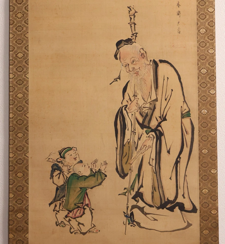 Pergamino colgante japonés pintado a mano 'Niños inmortales y karako' KAKEJIKU Era Edo Foto 3 de 4