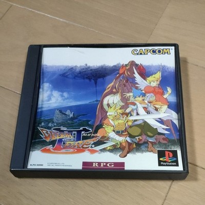 Breath of Fire III 3 PS1 PlayStation 1 NTSC-J Japanese Ver Tested Working