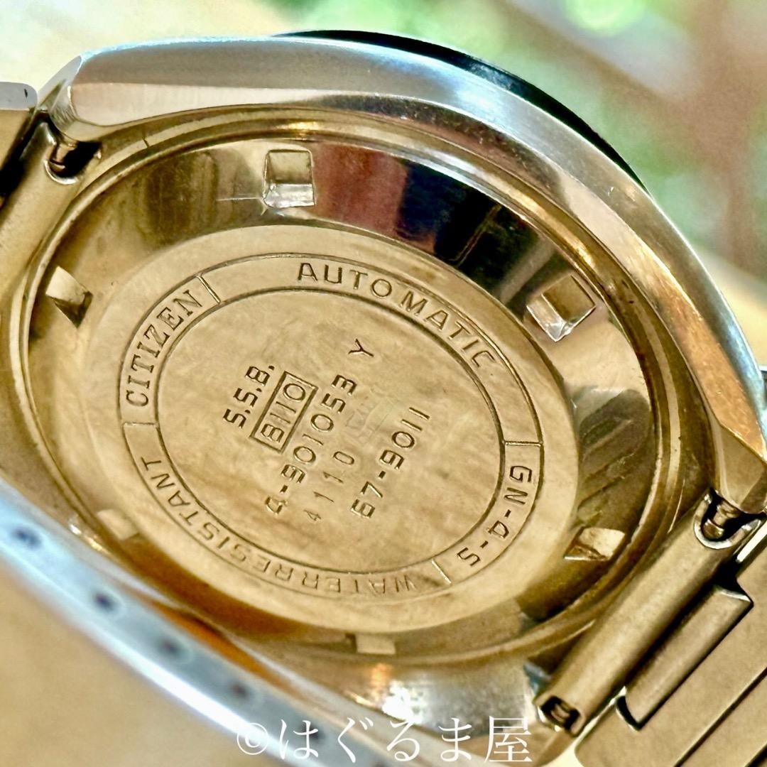 1974 Citizen Challenge Timer Automatic Watch 4715… - image 4