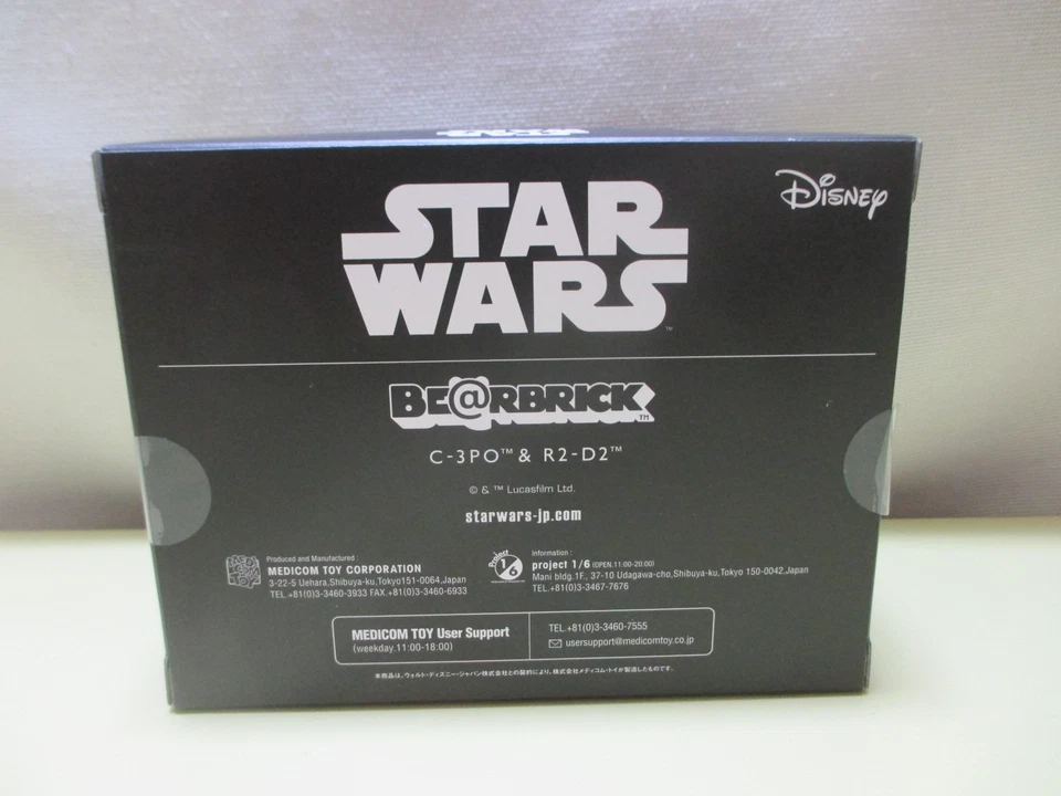 Medicom Be@rbrick Bearbrick 100% Star Wars C-3PO R2-D2 2 Pack Figure 2017 Ver. - Image 2 of 2