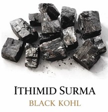 100 % rein & natürlich Surma ITHMID Kohl Sti...