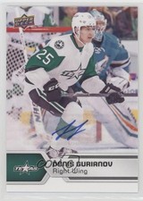 2017-18 Upper Deck AHL SPs Auto Denis Gurianov #107 Auto 08xr