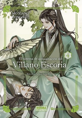 MO XIANG TONG X EL SISTEMA DE AUTOSALVACION DEL VILLANO ESCORIA 04 (Taschenbuch)