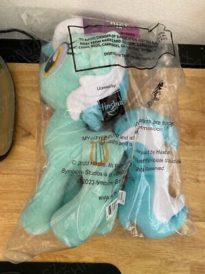 Hasbro My Little Pony Lyra Plushie Plush Figure 2023 Official Unicorn 12