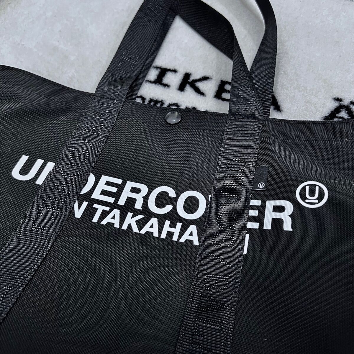 Undercover Jun Takahashi Black Nylon Tote Bag. | eBay Undercover Jun Takahashi Black Nylon Tote Bag. | eBay