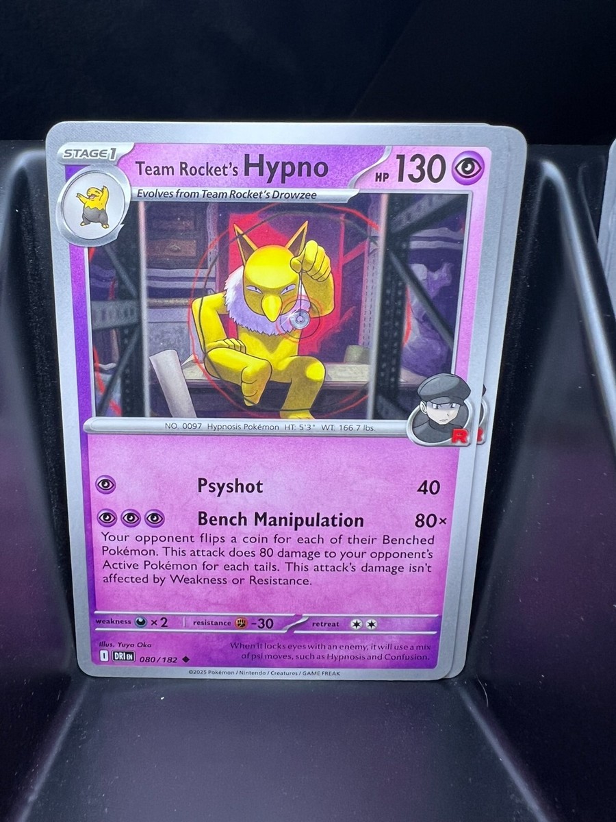 RIIZE ペンミ Secret Agent Card ショウタロウ Zamazenta - 146/182 146 - SV10 Destined Rivals Reverse Holofoil