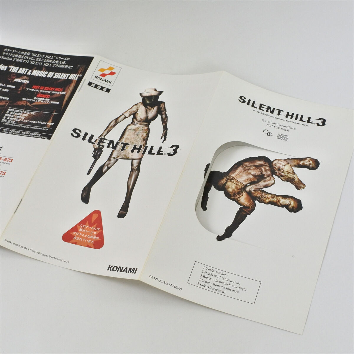 SILENT HILL 3 No Audio CD PS2 Playstation 2 For JP System SILENT HILL 3 No Audio CD PS2 Playstation 2 For JP System