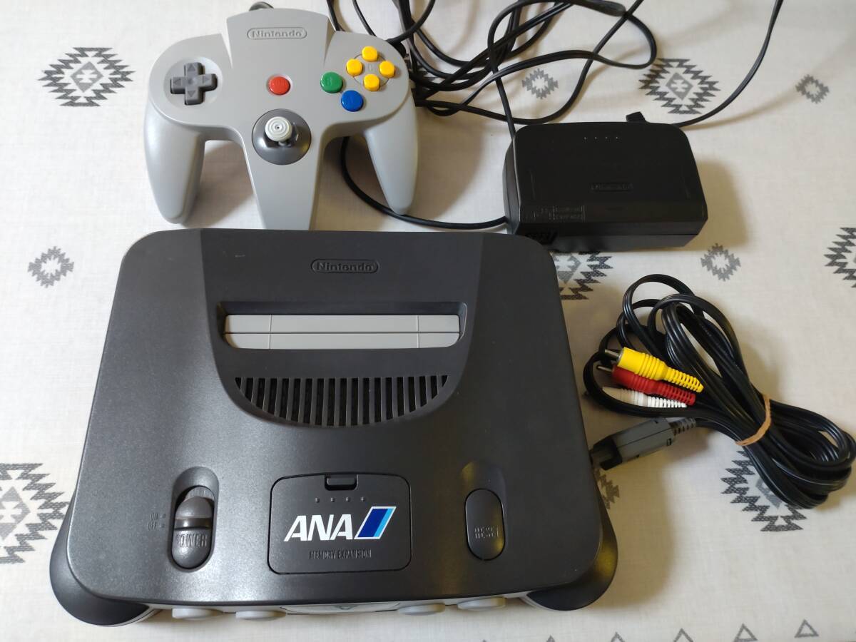Nintendo 64 ANA All Nippon Airways Console Limited Edition