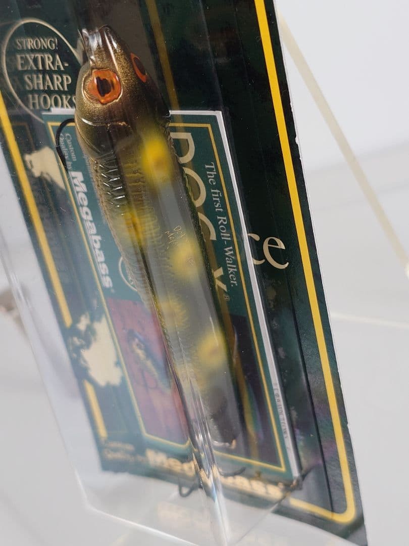 Fishing Lure Megabass Dog X S Limited Vintage Color Green Frog New Unopened - Image 3