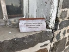 Original Antique Historical Brick From The Plank Farm Gettysburg Civil War