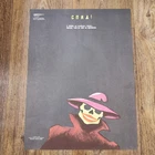 AIDS original vintage soviet period poster Skeleton