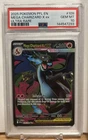 2025 POKEMON PHANTASMAL FLAMES #109 MEGA CHARIZARD X EX PSA 10