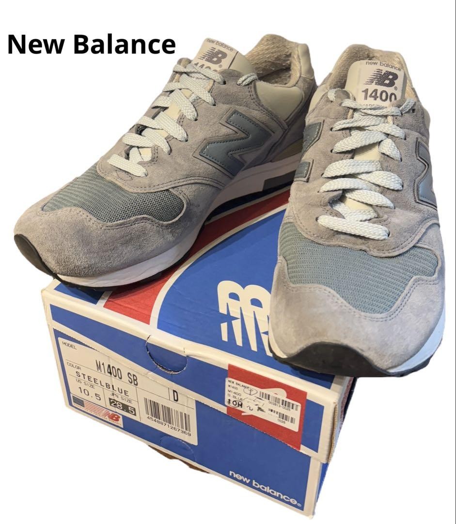 Rarebalance M1400Sb Box Included Size US10.5 | eBay Rarebalance M1400Sb Box Included Size US10.5 | eBay