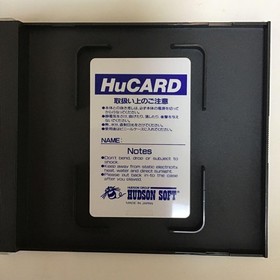 Adventure Island PC ENGINE HuCARD JAPAN rare game NEC Japanese ver Used