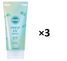 Lot of 3 KOSE SUNCUT TONE UP UV ESSENCE mint green 80g SPF50 PA   Tone-up