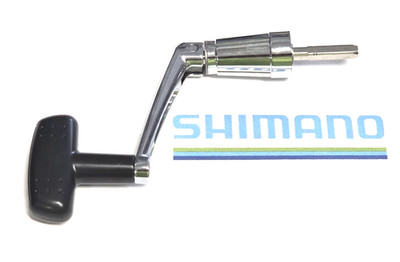 RD13418 SHIMANO REEL HANDLE / PARTS / Original for SYNCOPATE