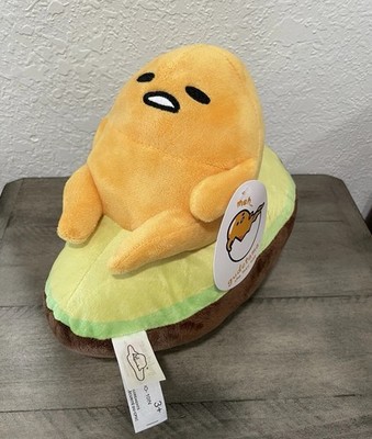 Sanrio Gudetama Lazy Egg on Avocado Plush 10  Stuffed Toy Cute Collectible NWT