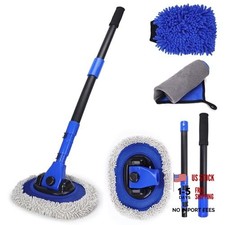 Ultimate Car Wash Brush with Long Handle 15-Degree Curved Pole Blue-extended
