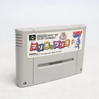 Nintendo Super Famicom Mario and Wario Cartridge Only