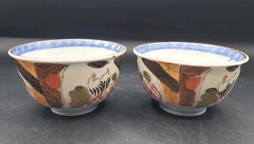 Antik Vintage 2er Set Teko Tuku Kopi Reisschale Porzellan Storch/Kranich Vögel 4 Zoll - Bild 2 von 6
