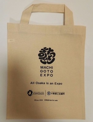 Osaka Kansai Expo Machigoto Eco Bag