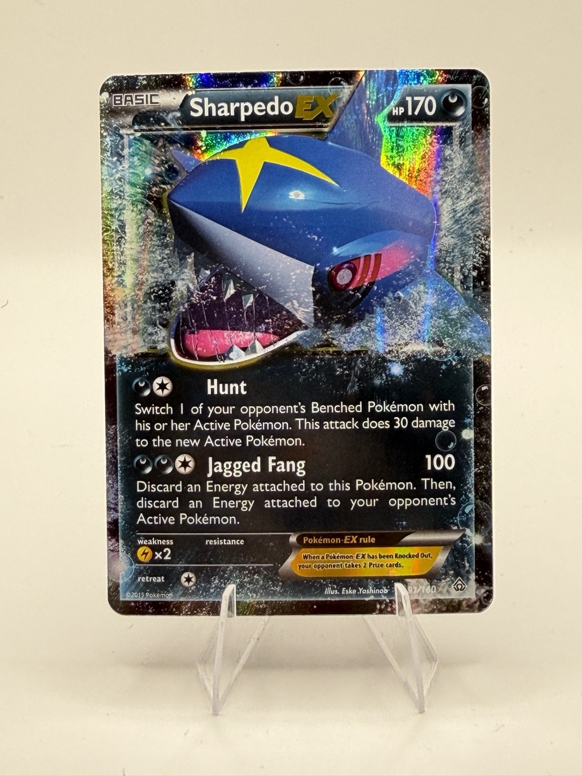 Sharpedo EX - 91/160 - Pokemon Primal Clash XY Ultra Rare Card NM
