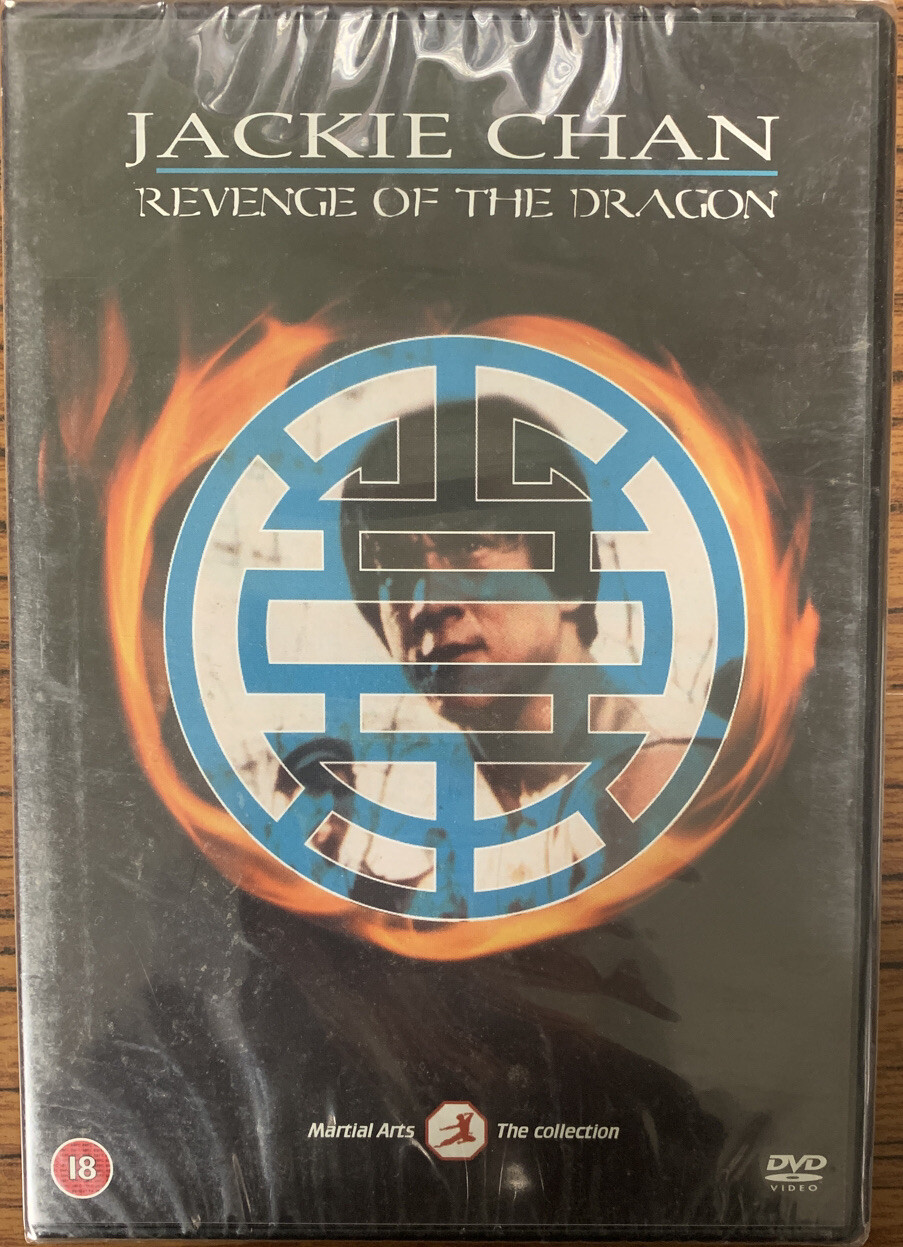 Jackie Chan - Revenge of the Dragon DVD. NEW SEALED. Running Time: 50 Mins EB28