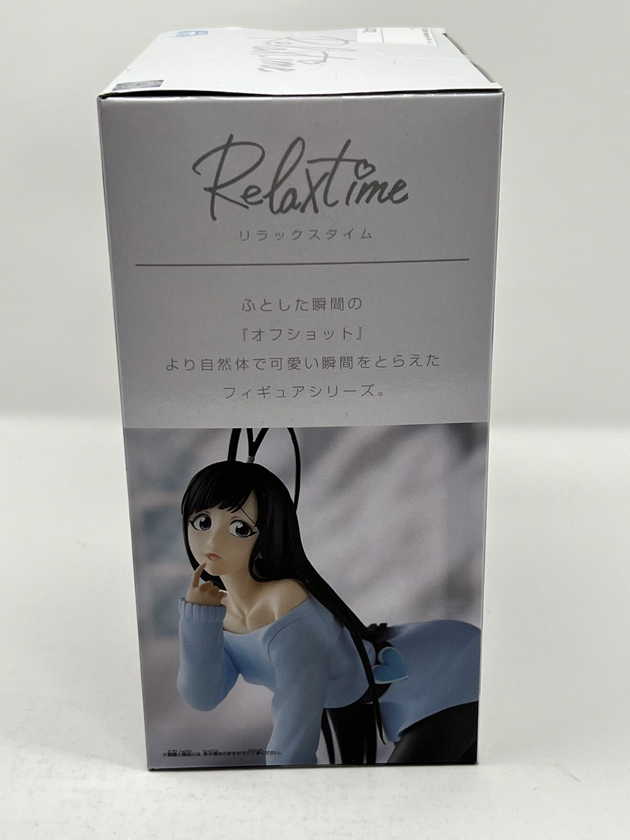 BLEACH Relax time Giselle Gewelle Figure Millennium Blood War