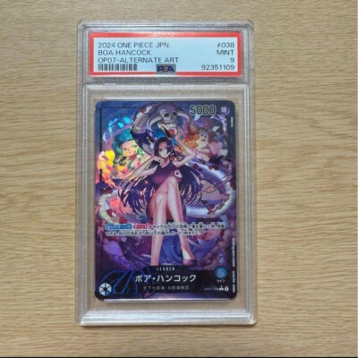 PSA 9 Boa Hancock OP07-038 500 Years in the Future ONE PIECE Card